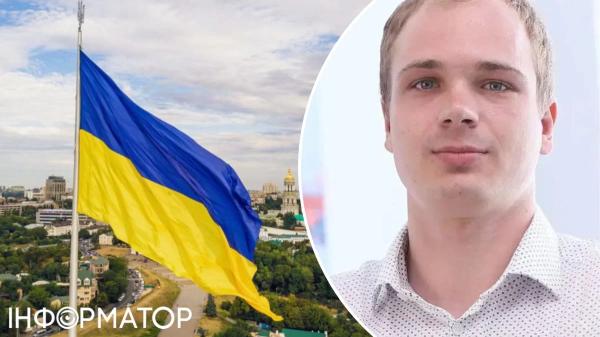 Експосадовець Міносвіти розмістив пост з критикою незалежності України і опинився за крок від вʼязниці