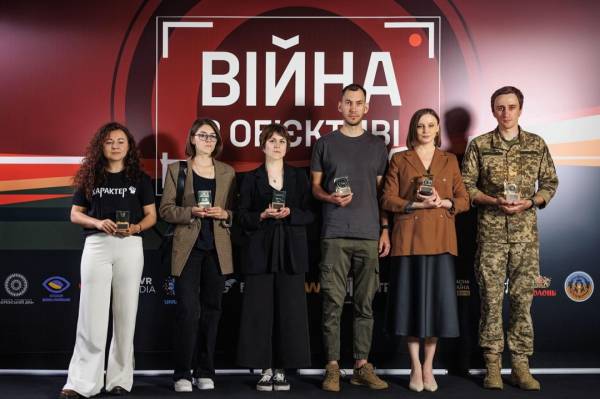 У Києві стартував фестиваль документалістики «Війна в обʼєктиві» - INFBusiness