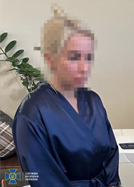 У Дніпрі Служба безпеки затримала агентку головного управління генштабу збройних сил рф (відомого як гру). 1