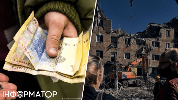 Майже третина українців зараз живе у бідності через вторгнення Росії – Світовий банк - INFBusiness