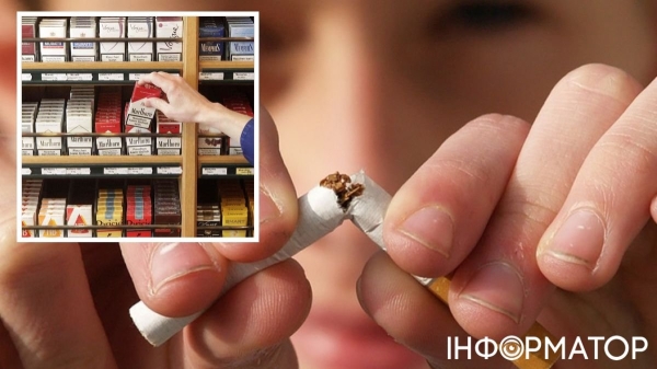 Пачка цигарок коштуватиме 200 гривень: як змінюватимуться ціни у найближчі роки