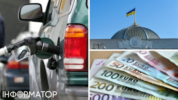 Рада лише з третьої спроби протягнула ідею підвищити ціни на пальне вже з 1 липня - INFBusiness