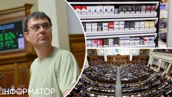 Рада прийняла за основу скандальний тютюновий закон Гетманцева: кому вигідні космічні ціни на сигарети - INFBusiness