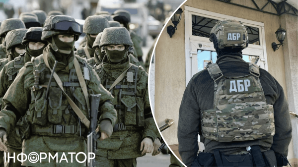 Справа про прорив кордону на Харківщині: вже опитано понад 100 осіб, вивчають таємні документи – ДБР - INFBusiness