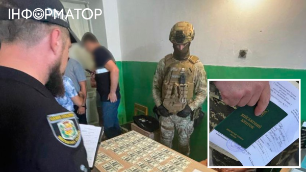 Суд арештував документи ВЛК Полтавщини через велику кількість непридатних: підозрюють ухилянтів від служби - INFBusiness