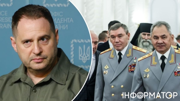 Єрмак відреагував на видачу ордерів від МКС на арешт Герасимова і Шойгу - INFBusiness