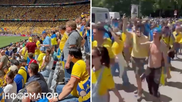 Євро-2024: у Мюнхені на матч проти Румунії прийшло чимало чоловіків призовного віку – відео