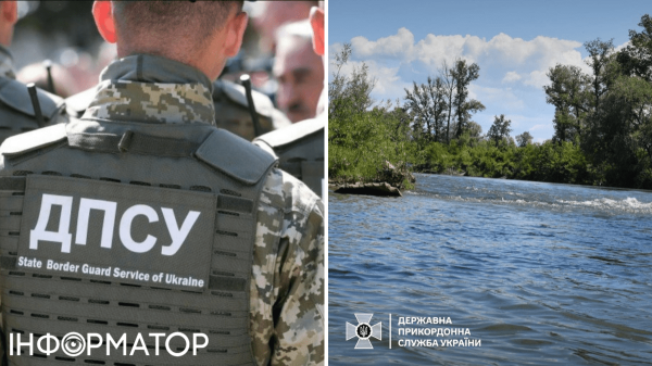 З Тиси витягнули десятого потопельника за місяць: в ДПСУ просять українців не ризикувати життям - INFBusiness
