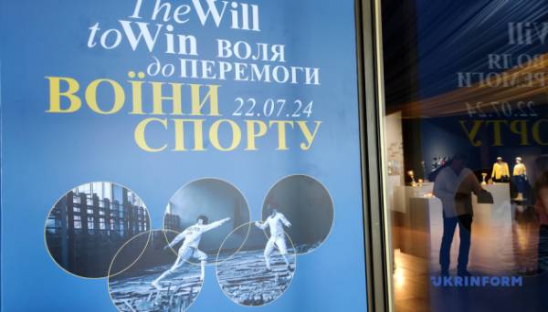 У Києві відкривається виставка «Воля до перемоги. Воїни спорту» - INFBusiness