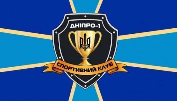 УЄФА виключив СК «Дніпро-1» із Ліги конференцій - INFBusiness
