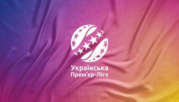 Київ та Рівне приймають матчі 1/2 фіналу за місце в УПЛ - INFBusiness