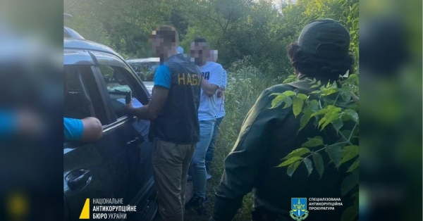 «Слуги народу» позбулися нардепа Задорожного, підозрюваного в організації тримільйонного хабара - INFBusiness