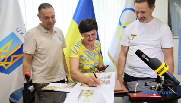 У Києві пройшла церемонія погашення марок, присвячених Олімпіаді у Парижі - INFBusiness