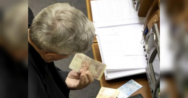 Не соромляться брати компенсацію за оренду житла у Києві: опубліковано список заможних нардепів - INFBusiness