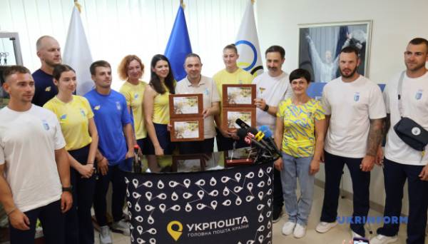 У Києві пройшла церемонія погашення марок, присвячених Олімпіаді у Парижі - INFBusiness