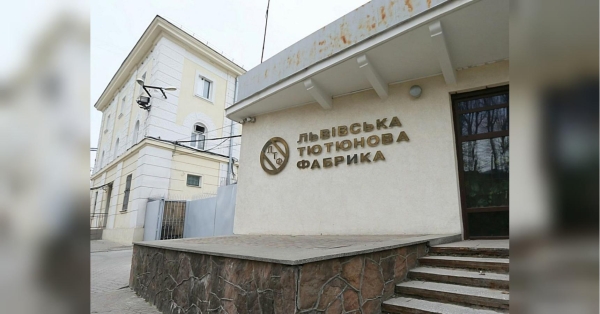 На 60-й день протиправних обшуків БЕБ та силовиків Винниківська тютюнова фабрика запрошує ЗМІ: що відбувається - INFBusiness