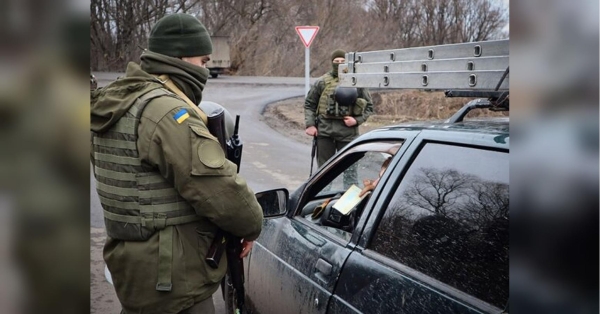 Поділені на території міста і засилля блокпостів: як може змінитися робота ТЦК після 16 липня - INFBusiness