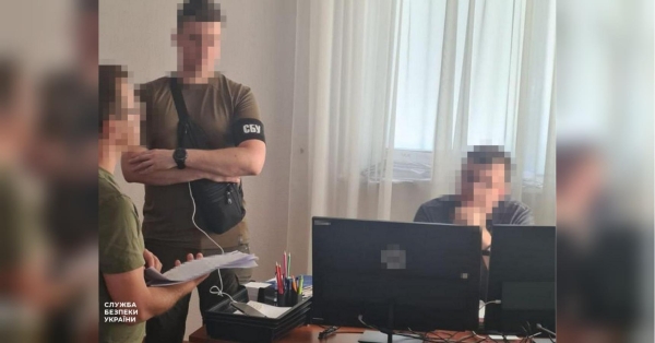 Один із керівників податкової служби Києва затриманий за побори з підприємців (фото) - INFBusiness
