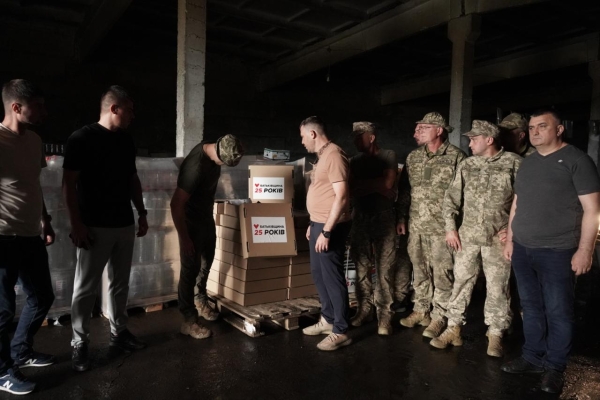 9 липня найстаріша нині парламентська партія України «Батьківщина» відзначила 25-річний ювілей. Як і чверть століття тому, «Батьківщина» не сходить з наміченого ще на початках курсу — допомагати людям, підтримувати та відстоювати їхнє право жити у вільній та незалежній країні. Ювілейний рік не став винятком, і з нагоди річниці партія замість святкувань здійснила масштабну місію — направила 25 вантажів гуманітарної та військової допомоги з 25 регіонів України. 1