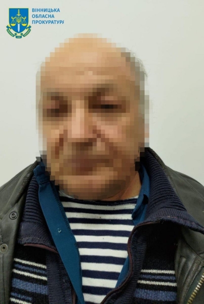 В Україні триває боротьба з колаборантами. За матеріалами Служби безпеки України 15 років тюрми отримав агент фсб, який готував ракетний удар рф по станціях «Укрзалізниці» на Вінниччині. Про це повідомили у відомстві. 1