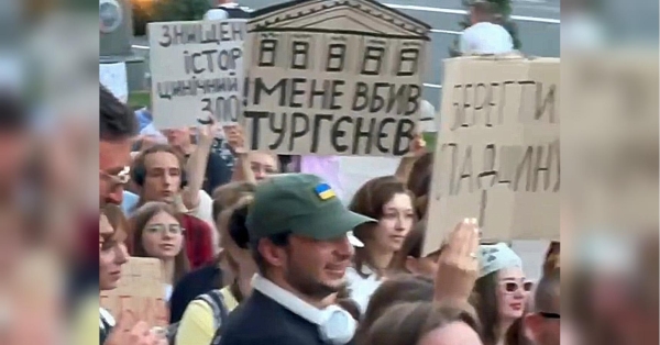 Історичну садибу Зеленських у центрі Києва знесли незаконно: що відомо - INFBusiness
