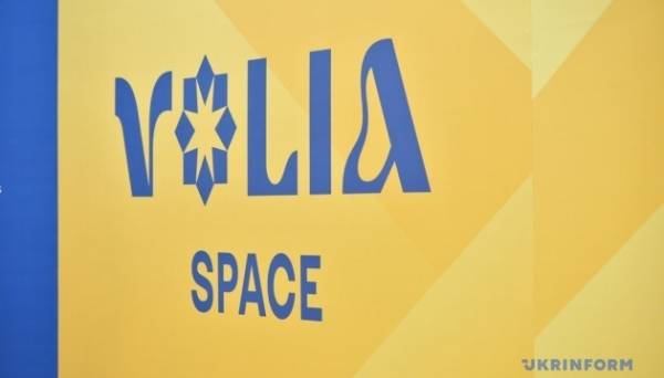 У Парижі відкрили Український дім «Volia Space», який працюватиме під час Олімпіади - INFBusiness