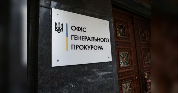 «Нелегальний ігорний бізнес — пряма загроза національній безпеці України», — Артем Бояренко - INFBusiness