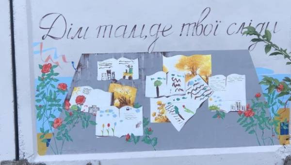 На Харківщині вшанували пам'ять убитих Росією письменників Амеліної та Вакуленка - INFBusiness