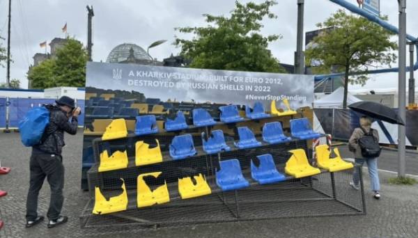 Зруйновану трибуну харківського стадіону виставили у фан-зоні Євро-2024 в центрі Берліна - INFBusiness