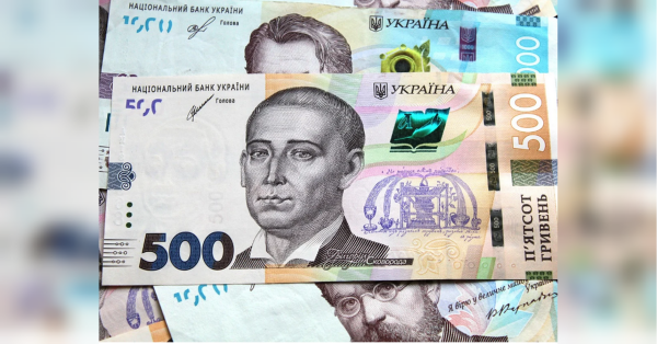 Доплата «за вік»: чому не всі пенсіонери її одержують - INFBusiness