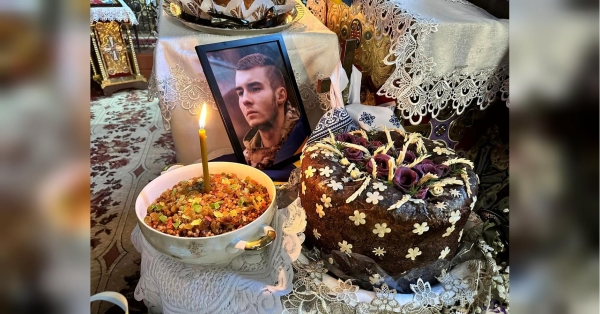 «Справжнє свідчення любові до України»: на війні загинув син священика з Рівненщини - INFBusiness