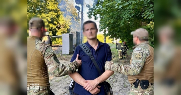 Намагалися заблокувати рух ешелонів зі зброєю: СБУ знешкодила групу російських диверсантів (фото) - INFBusiness