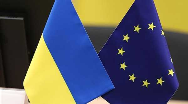 Вступ України до ЄС: Мінекономіки розпочало консультації - INFBusiness
