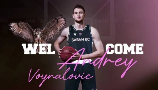 Український баскетболіст Войналович гратиме за азербайджанський клуб - INFBusiness