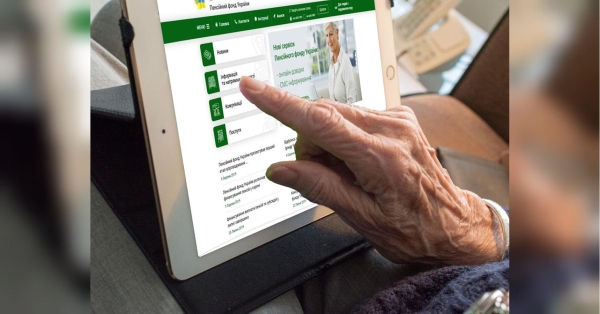 В Україні хочуть провести чергову пенсійну реформу для підвищення рівня пенсій та забезпечення гідної старості. У її рамках, зокрема, можуть збільшити єдиний соціальний внесок. Можлива «брутизація» зарплат: українцям розповіли, чого чекати в результаті нової пенсійної реформи - INFBusiness