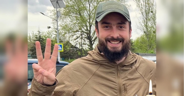 «Був активним учасником Революції Гідності»: на Чернігівщині поховали бійця, який пішов на фронт добровольцем - INFBusiness