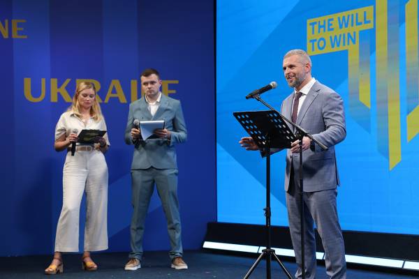 Українська “Воля” у Парижі - INFBusiness