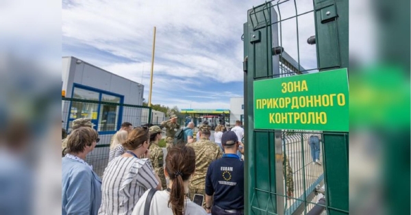 Готуйтеся чекати: українців попередили про можливі проблеми на кордоні у ніч проти 31 липня - INFBusiness