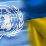 Всесвітня продовольча програма ООН відкриє офіс в Україні - INFBusiness