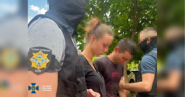 Під виглядом закоханої пари агенти фсб шпигували за прикордонниками на Одещині - INFBusiness