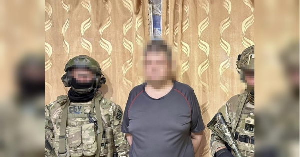 Співробітник банку за завданням росіян вивідував дані про сховища секретної документації у Харкові (фото, відео) - INFBusiness