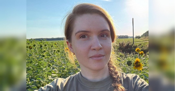 Безуглу зняли з посади голови підкомітету з цивільного демократичного нагляду - INFBusiness