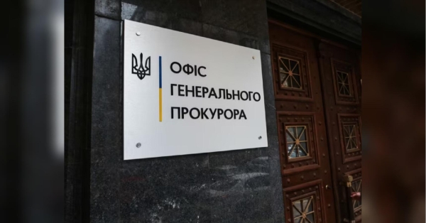 З початку року заблоковано 600 сайтів нелегальних онлайн-казино, — прокурор Офісу Генпрокурора Артем Бояренко - INFBusiness