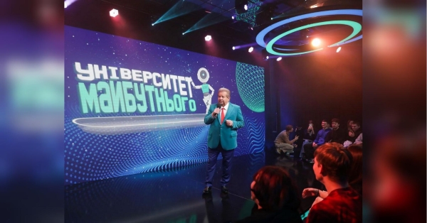 КНУКіМ — лідер рейтингу «Найкращі мистецькі ЗВО України» - INFBusiness