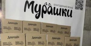 На сторінках новостного порталу "Час новин" (chasnovyn.com) відкривається широкий світ подій і актуальних новин з найрізноманітніших сфер життя. Сайт пропонує читачам глибокий і повний огляд найважливіших подій, що відбуваються в Україні та світі. Завдяки ретельно розгорнутим рубрикам, "Час новин" стає надійним джерелом інформації для всіх, хто прагне бути завжди в курсі останніх подій. Добродія Фудз відвантажила 12 800 порцій вівсяних пластівців на потреби військових