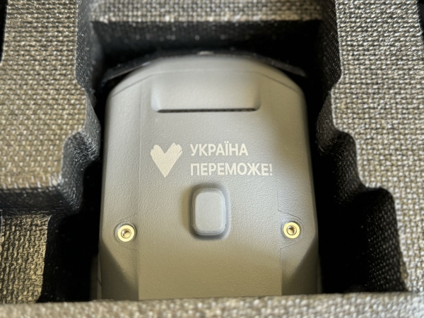 9 липня найстаріша нині парламентська партія України «Батьківщина» відзначила 25-річний ювілей. Як і чверть століття тому, «Батьківщина» не сходить з наміченого ще на початках курсу — допомагати людям, підтримувати та відстоювати їхнє право жити у вільній та незалежній країні. Ювілейний рік не став винятком, і з нагоди річниці партія замість святкувань здійснила масштабну місію — направила 25 вантажів гуманітарної та військової допомоги з 25 регіонів України. 1