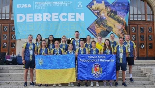 Футболісти і футзалісти стартували на Європейських університетських іграх 13.07.2024 10:44 Укрінформ В угорських містах Дебрецен та Мішкольц розпочалися Європейські студентські ігри-2024. Футболісти і футзалісти стартували на Європейських університетських іграх - INFBusiness