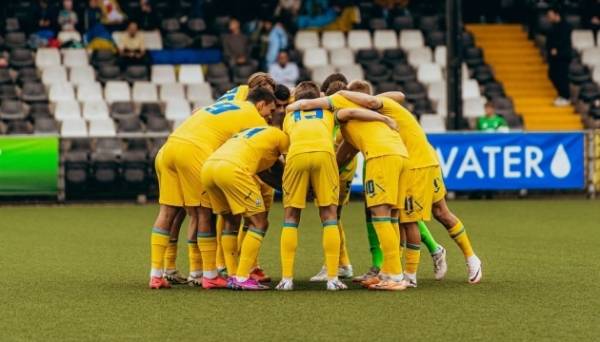 Футбол: збірна України U19 зіграє вирішальний матч у групі Євро з Італєюї - INFBusiness
