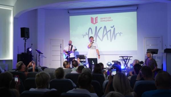 Українські артисти дали концерт для поранених і лікарів Інституту травматології та ортопедії - INFBusiness