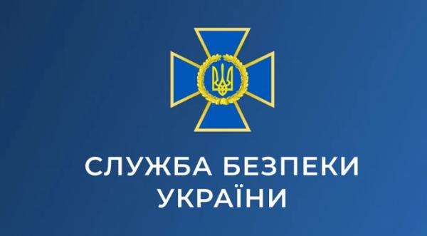 Затримання судна, що заходило в Крим: в СБУ розповіли подробиці - INFBusiness
